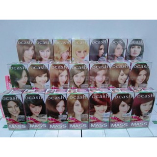 สีผม Dcash Master Mass Color Cream 60ml.