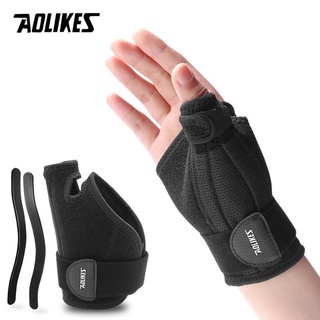 อุปกรณ์ดามโคนนิ้วโป้ง ข้อมือ แกนแข็ง2แผ่น AOLIKESแท้ Thumb guard Bracers Wrist joint pain sprain rehabilitation