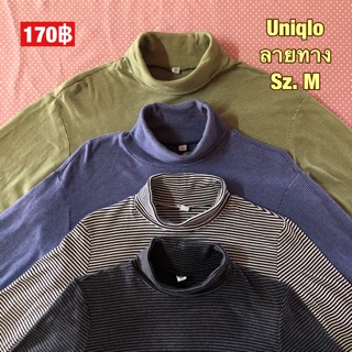 เสื้อคอเต่าลายทาง Uniqlo M เสื้อคอเต่าแขนยาวไซส์ใหญ๋