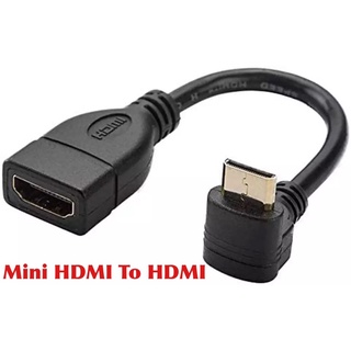 Mini Hdmi To HDMI 90องศา  ที่รองรับได้ Converter สายเคเบิลอะแดปเตอร์ HDTV Connector