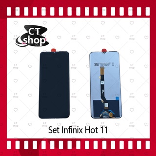 สำหรับ Infinix Hot 11 / X662 อะไหล่จอชุด หน้าจอพร้อมทัสกรีน LCD Display Touch Screen อะไหล่มือถือ CT Shop