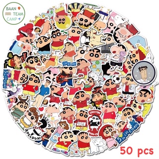 สติ๊กเกอร์ ชินจัง 229 ชินจังจอมแก่น 50ชิ้น ญี่ปุ่น การ์ตูน เครยอนชินจัง ชินจัง จอมซน สติ้กเกอร์ การ์ตูน ญี่ปุ่น ชีนจัง