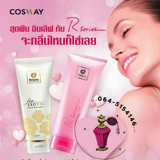 rseries ราคาพิเศษ | ซื้อออนไลน์ที่ Shopee ส่งฟรี*ทั่วไทย!