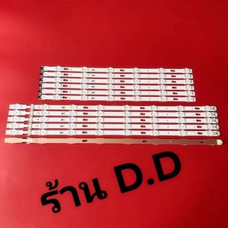 หลอดแบล็คไลท์ทีวีsamsung55นิ้ว Samsung 55KU7350 หลอดไฟ V5DU-550DCA-R1 V5DU-550DCB-R1 โคมไฟลูกปัด