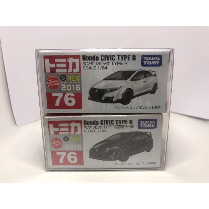 tomica-honda-civic-type-r