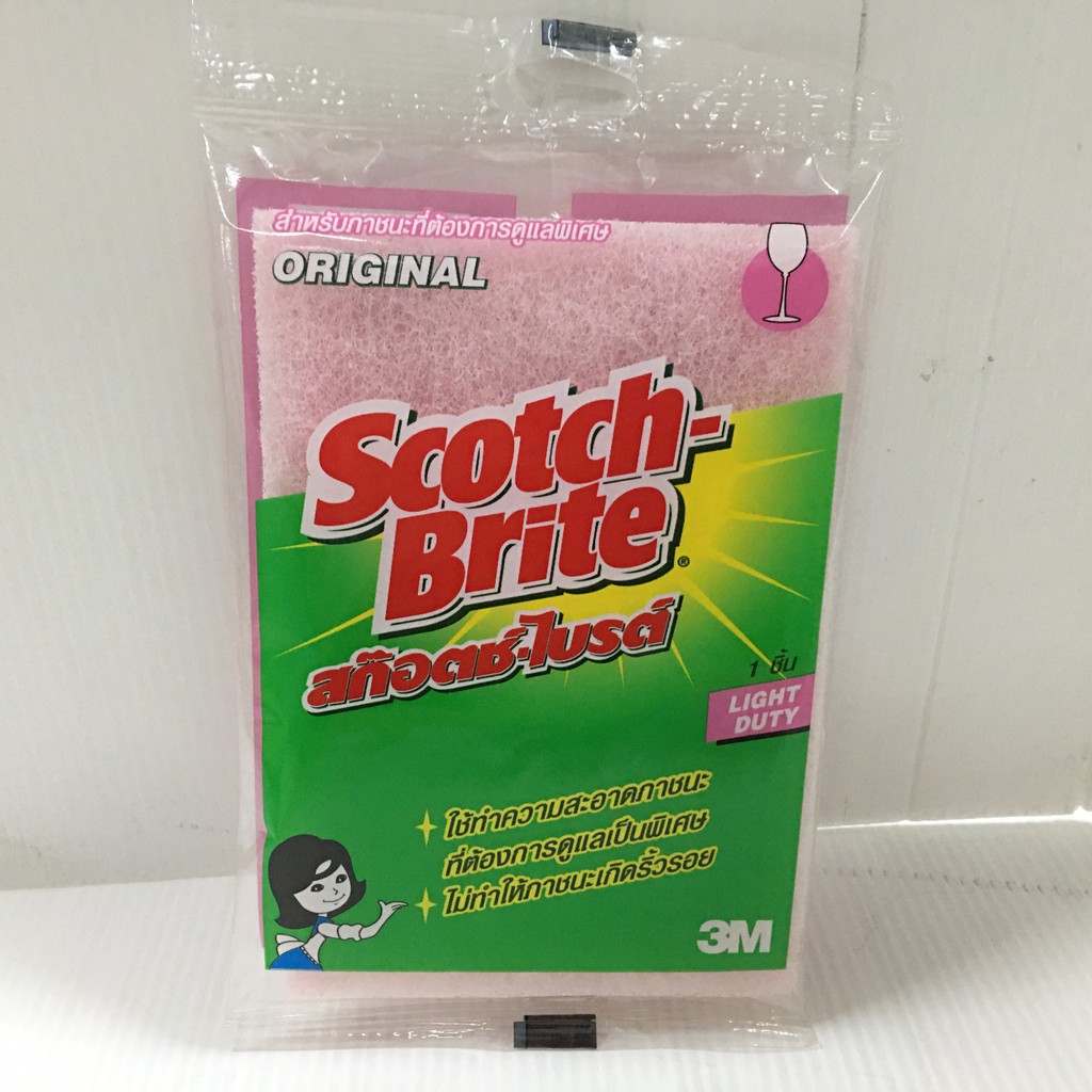 scotch-brite-ใยขัดฟองน้ำ-รุ่น-แผ่นใยขัด-2c-สีชมพู