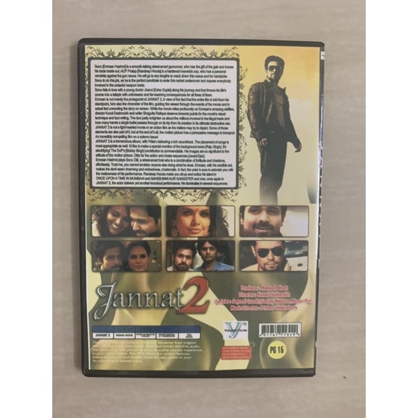 dvd-หนังอินเดีย-jannat-2