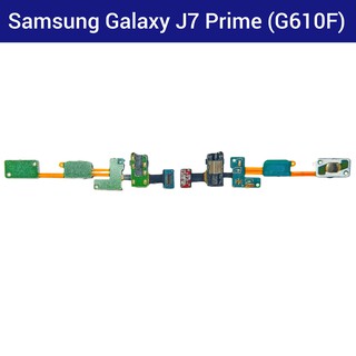 ภาพหน้าปกสินค้าแพรปุ่มย้อนกลับ Samsung Galaxy J7 Prime (G570) | PCB JOY | อะไหล่มือถือ ที่เกี่ยวข้อง
