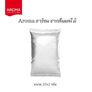 Aroma ชา ชากลิ่นผลไม้ ชาร้อน บรรจุ 1 แพ็ค มี20ซอง ซองละ 2 กรัม