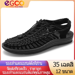 สินค้า EGCOMALL  รองเท้าแตะคาดเข็มขัด🔥Shoes🔥 Men and women Sandal รองเท้าถักชาย - หญิง (หลากสี) รองเท้าชายหาดราคาถูก