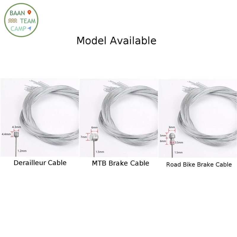 สายเกียร์จักรยาน-สายเบรค-สายเกียร์-สายใน-เกียร์-จักรยาน-สลิง-สาย-เกีย-เบรก-เบรค-เสือหมอบ-เสือภูเขา-gear-shifter-สายเกีย