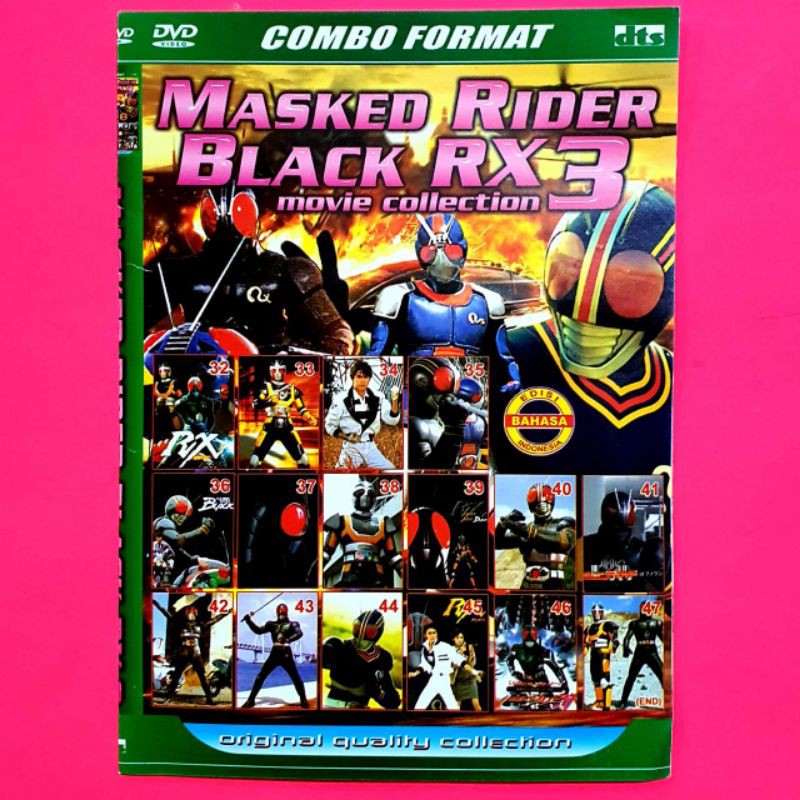 VIDEO CASSETTE DISC FILM MASKED RIDER MOVIE คอลเลกชันล่าสุด | Shopee ...