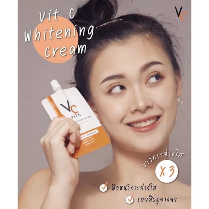 Vit C Whitening Cream ครีมวิตามินซี ของแท้100 ในรูปแบบครีมซอง ขนาด 7g