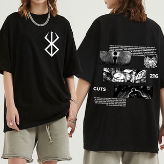 T-shirt  เสื้อยืด พิมพ์ลายกราฟฟิคการ์ตูนอนิเมะกราฟฟิค Berserk Guts สไตล์ฮิปฮอป แนวสตรีท สุดเท่ สําหรับผู้ชายS-5XL