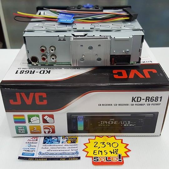 วิทยุ-jvc-681-อุปกรณ์แต่งรถราคาถูกมากๆ