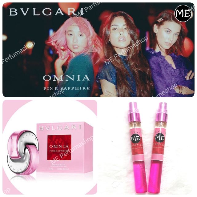 น้ำหอม-bvlgari-omnia-pink-sapphire-ใส่โค้ดลดได้อีก