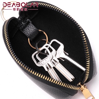 OEABOLAR พวงกุญแจรถยนต์ กระเป๋ากุญแจ พร้อมส่ง (มีเก็บเงินปลายทาง) K3267