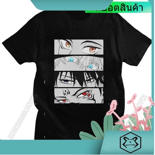 เสื้อยืด พิมพ์ลายอนิเมะ Jujutsu Kaisen Gojo Satoru Fushiguro Megumi Itadori Yuji Eyes แบบทันสมัย