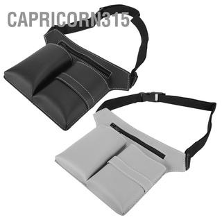 Capricorn315 Hairdresser Barber Scissor Clips Hairdressing Holster Pouch Holder Case Bag PU leather