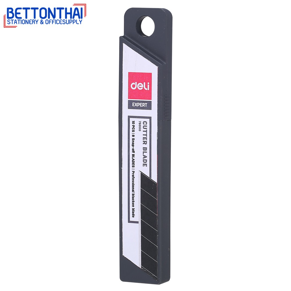 deli-78000-big-blacken-blade-ใบมีดคัตเตอร์คาบอน-บรรจุ-10-ใบ-ใบมีด-ใบมีดคัตเตอร์-office-โรงเรียน-อุปกรณ์สำนักงาน