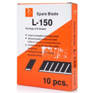 ใบมีดคัตเตอร์ใหญ่ [L-150] (1หลอด/6ใบ)