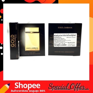 DOLCE &amp; GABBANA The One GOLD for MEN EDP Intense 0.8 ml. (ของแท้100% ฉลากภาษาไทย เกรดยุโรป)