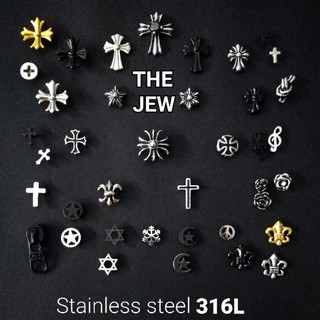 The Jew จิวเนื้อสแตนเลส stainless 316L