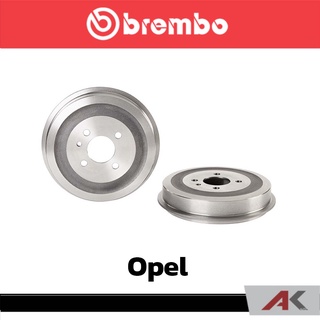 ดรัมเบรก Brembo สำหรับ Opel Corsa รหัสสินค้า 14 4978 10 (ราคาต่อ 1 ข้าง)