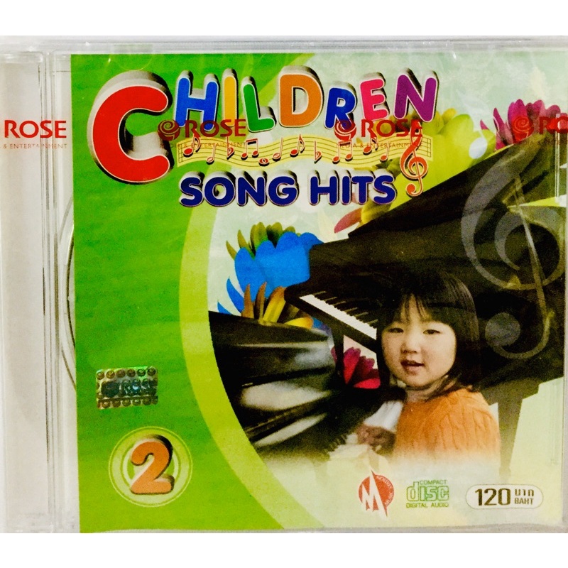 cdเพลง-children-song-hits-ลิขสิทธิ์แท้-แผ่นใหม่มือ1