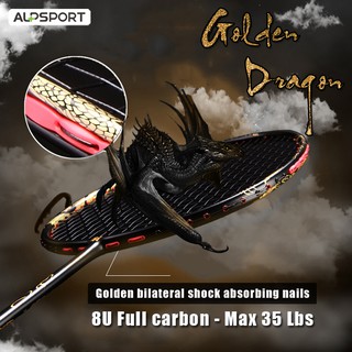 ภาพหน้าปกสินค้าALP JL Golden Dragon Winding 8U 62g สูงสุด 35 Lbs Strung 100% ไม้แบดมินตันไฟเบอร์คาร์บอนไฟเบอร์พร้อมผูกสตริง Hot Stamping Process มืออาชีพ Raket Badminton สำหรับการแข่งขันการฝึกอบรม Reket ที่เกี่ยวข้อง