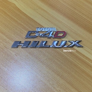 โลโก้ toyotaD4D HILUX รุ่นไทเกอร์ ราคาต่อชุดมี 2 ชิ้น