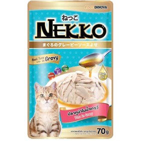 nekko-อาหารเปียก-แมว-สูตรเกรวี่-48-ซอง