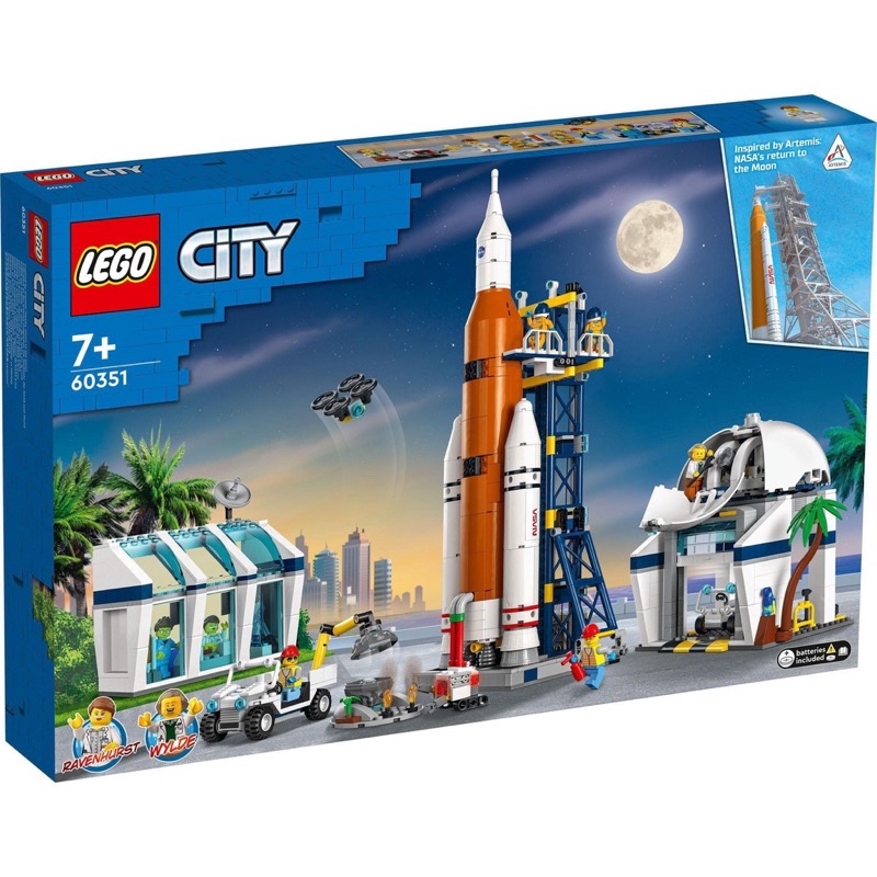 LEGO 60351 City Rocket Launch Centre Building Kit (1,010 Pieces) | Shopee Thailand