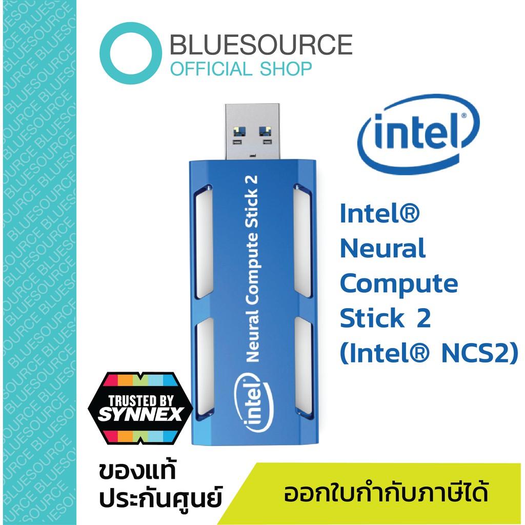 Intel Neural Compute Stick 2 Movidius Myriad X Vision