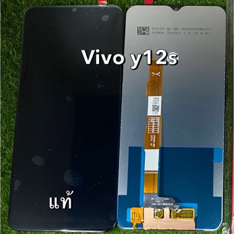 ภาพหน้าปกสินค้าจอLCD ViVo y12sแท้โรงงาน จากร้าน prontip9290 บน Shopee