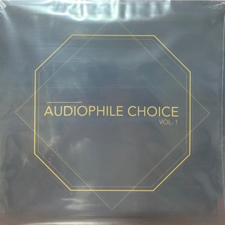 แผ่นเสียง Audiophile Choice Vol.1
