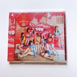 Nogizaka46 CD single Nigemizu Regular type