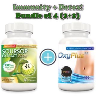 (Bundle of 4) Immunity + Detox 2+2 pack of Soursop Extract Plus &amp; OxyPlus