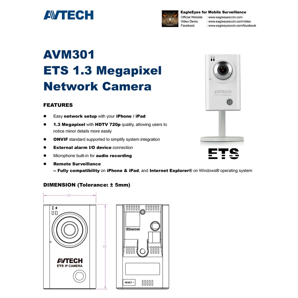 เซ็ตกล้อง-ip-avtech-x4-จากไต้หวัน-1-3-ล้าน-คุณภาพดี-ราคาประหยัด