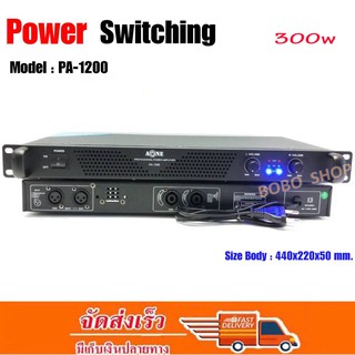 A-ONE เพาเวอร์แอมป์ 300วัตต์รุ่น PA-1200 Max Powet:300w ที่ 8 โอมป์ 2CH รุ่นPA-1200