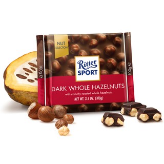 ริตเทอร์ สปอร์ต เพลนช็อกโกแลตผสมเฮเซลนัท Ritter Sport Dark Whole Hazelnuts 100 กรัม