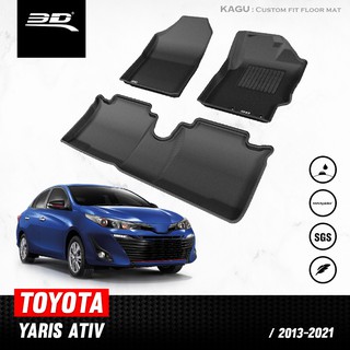 พรมปูพื้นรถยนต์ 3D TOYOTA YARIS ATIV 2013 - 2021