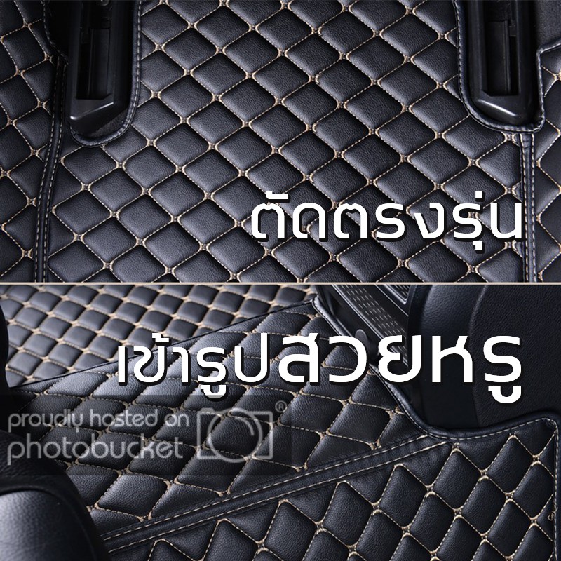 พรมรถยนต์-6d-สำหรับ-honda-brio-4ประตู-ปี2008-2012-เต็มคัน