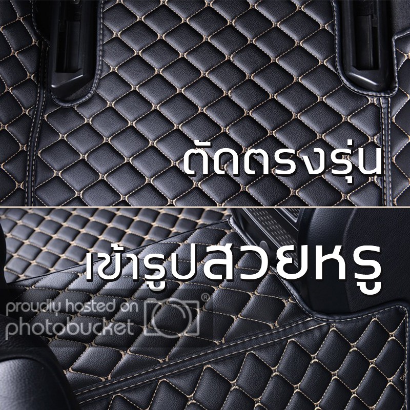 พรมรถยนต์-6d-สำหรับ-มาสด้า-mazda-3-elegance-5ประตู-ปี2007-2011-เต็มคัน