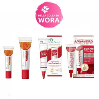 Puricas dragon blood scar gel / Anti-Acne Gel / ADVANCED DRAGONS BLOOD C&E SCAR GEL