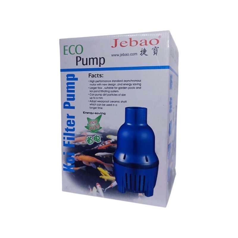 jebao-lp-22000-ปั๊มประหยัดไฟ-กำลังไฟ-175-w-ปั้มน้ำได้-22-000-l-hr-ปั้มน้ำได้สูง-3-m