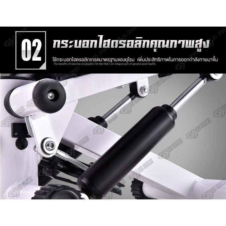 เครื่องออกกำลังกายแบบก้าวเหยียบ-เครื่องออกกำลังกายแบบก้าวเหยียบ-bicycle-mini-stepper