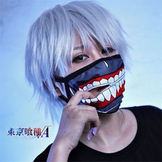 พร้อมส่ง ! ได้รับใน 1-2 วัน ผ้าปิดปากลายหน้ากาก โตเกียวกูล แบบมีซิป KANEKI KEN คาเนกิ เคน TOKYO GHOUL