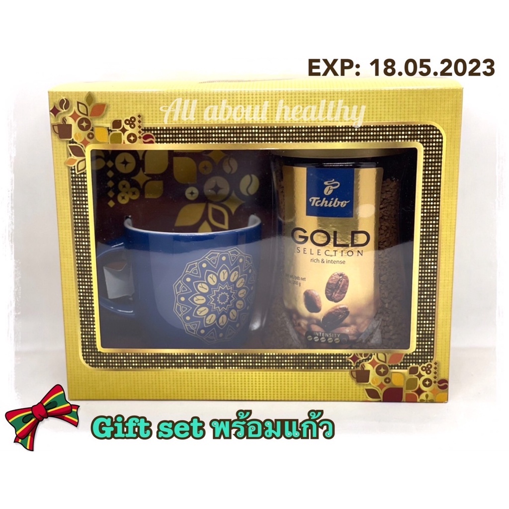 (GIFT SET)กาแฟสำเร็จรูป โกลด์ ซีเล็คชั่น ตรา ทชิโบ 200 กรัม พร้อมแก้ว