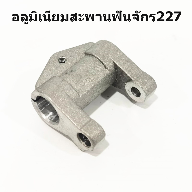 อลูมิเนียมสะพานฟันจักร5530-110-11053-จักร227-b1602-555-เต้าสะพานฟันจักรอุตสาหกรรม